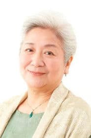 Photo of Yoshie Yamamoto
