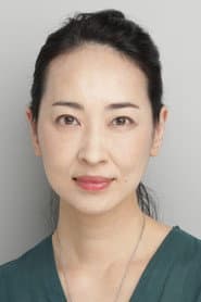 Photo of Yuko Daike
