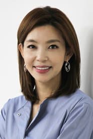 Photo of Hwang Su-gyeong