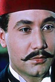 Photo of Adel Maamoun