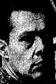 Photo of Frank Mullen