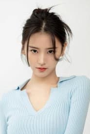 Photo of Fang Yuyuan