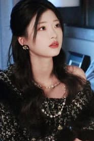 Photo of Jiang Mu Yun