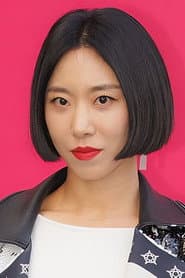 Photo of Lia Kim