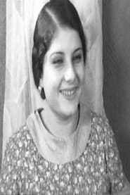 Photo of سهام