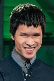 Photo of Antoine Hoang