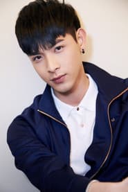 Photo of Simon Lien