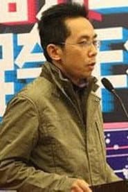 Photo of Dikui Xie