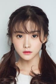 Photo of Wang Muxuan