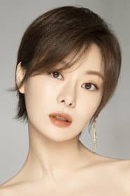 Photo of Wang Ting