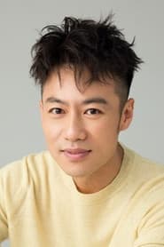 Photo of Xu Min