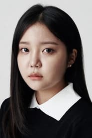 Photo of Yu Eun-mi