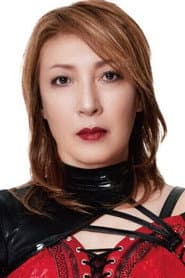 Photo of Mayumi Ozaki