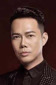 Photo of Michael Tse Tin-Wah
