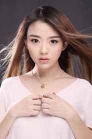 Photo of Wang Yi Lin