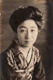 Photo of Yoshiko Kawada
