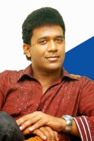 Photo of Arjuna Kamalanath