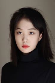 Photo of Chai Ye