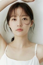 Photo of Song Ha-yoon