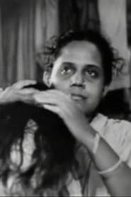 Photo of Aparna Devi