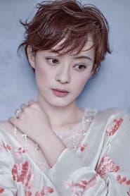 Photo of Sun Li