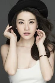Photo of He Dandan