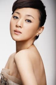 Photo of Jin Yuting