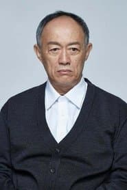 Photo of King Shih-chieh