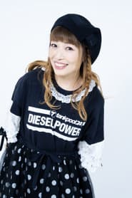 Photo of Noriko Namiki