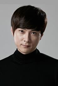 Photo of Min Kyung-hoon