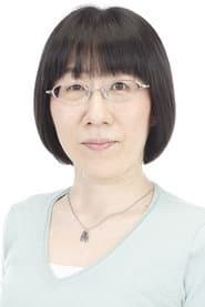 Photo of Eriko Watanabe