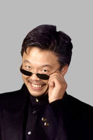 Photo of Kazuo Onoo