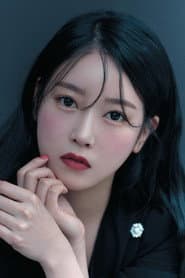Photo of Park So-yeon
