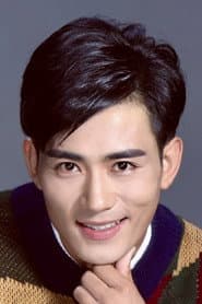 Photo of Wang Zichen
