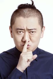Photo of Guo Yiqian