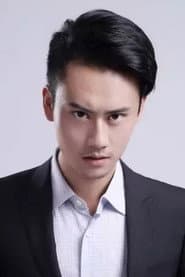Photo of Zhou Hongbo