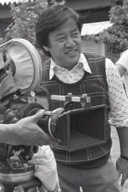 Photo of Katsuhiko Fujii