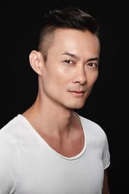 Photo of William Yong