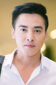 Photo of Gosin Rachakrom