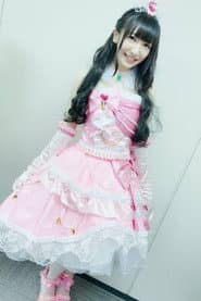 Photo of Ruka Endou