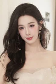 Photo of 白玥然