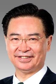Photo of Joseph Wu