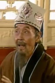 Photo of Zhanyuan Cui