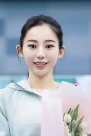 Photo of Liu You You