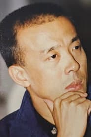 Photo of Qiu Xiaoguang