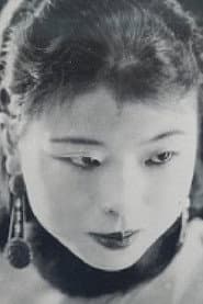 Photo of Wu Su-Xin