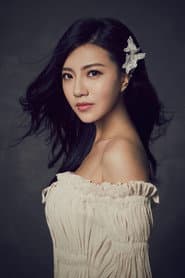 Photo of Chen Liling