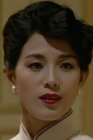 Photo of Lee Kuei-Ying
