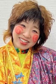 Photo of Kaori Yoneyama