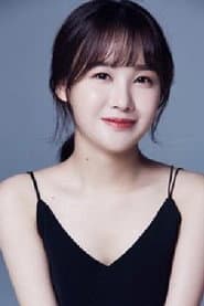 Photo of Joo Ah Yun